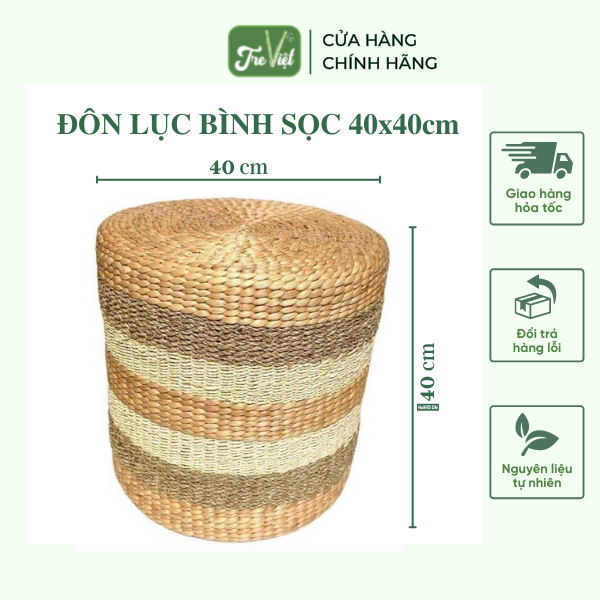 Ghế Đôn Lục Bình Sọc Cói 40x40cm - Round Water Hyacinth Woven Ottoman giá 390,000 đang rẻ nhất thị trường