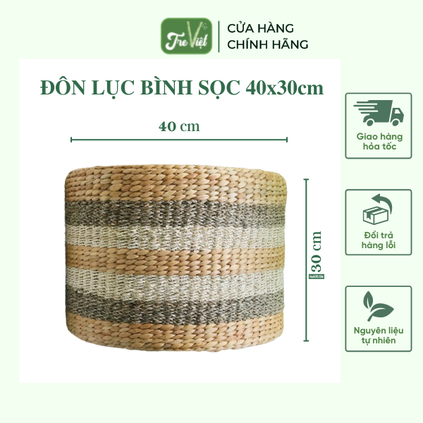 Ghế Đôn Lục Bình Sọc Cói 40x30cm - Round Water Hyacinth Woven Ottoman giá 360,000 đang rẻ nhất thị trường