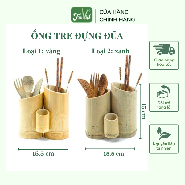 Ống tre đựng đũa tăm - Bamboo Holder giá 120,000 đang rẻ nhất thị trường